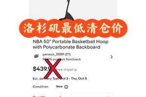  哪里有适合篮球教练的云平台工具：深度解析与最佳选择
